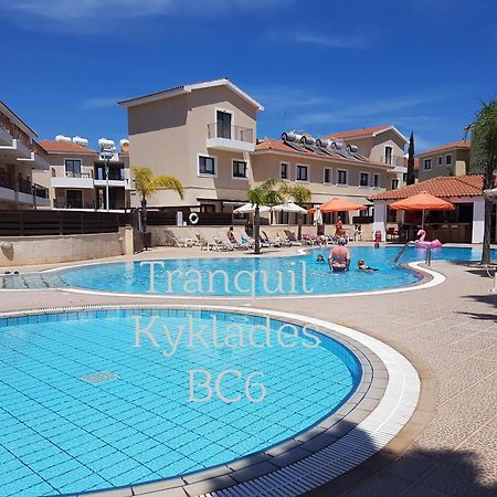 Tranquil Kyklades Bc6, Walk To Beach พาราลิมนี ภายนอก รูปภาพ