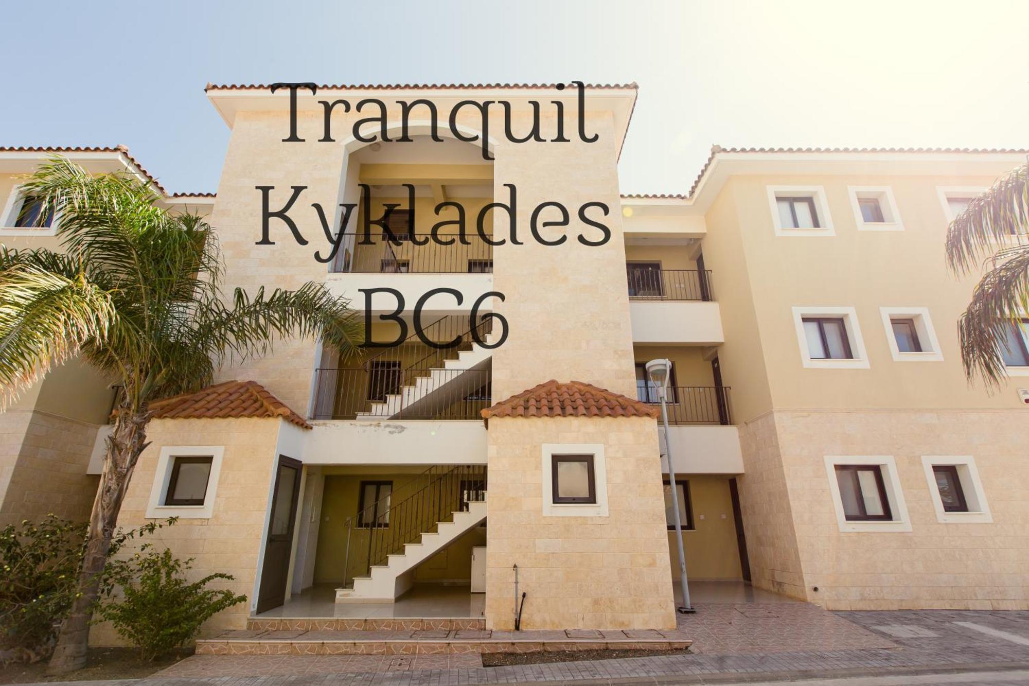 Tranquil Kyklades Bc6, Walk To Beach พาราลิมนี ภายนอก รูปภาพ