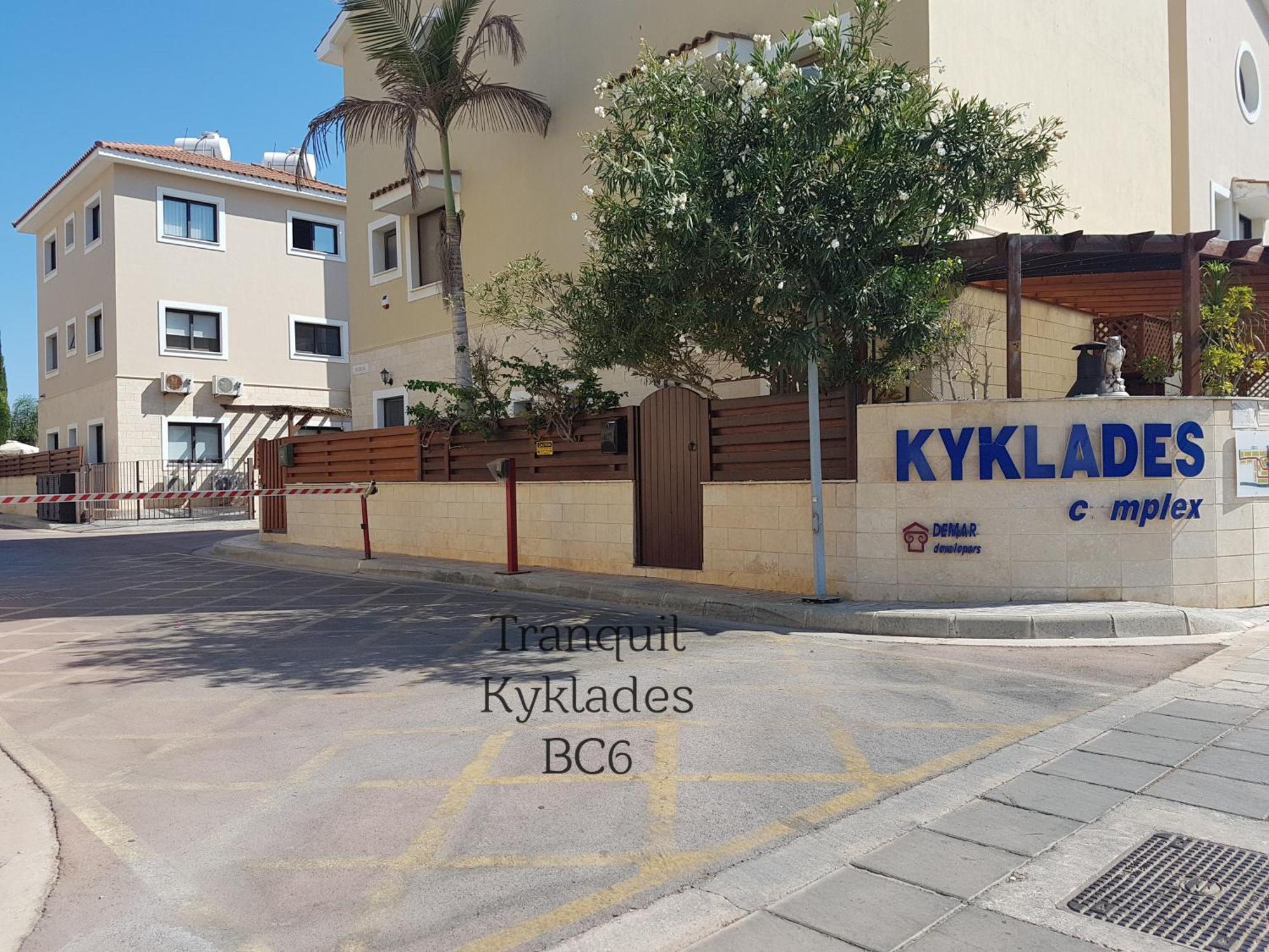 Tranquil Kyklades Bc6, Walk To Beach พาราลิมนี ภายนอก รูปภาพ