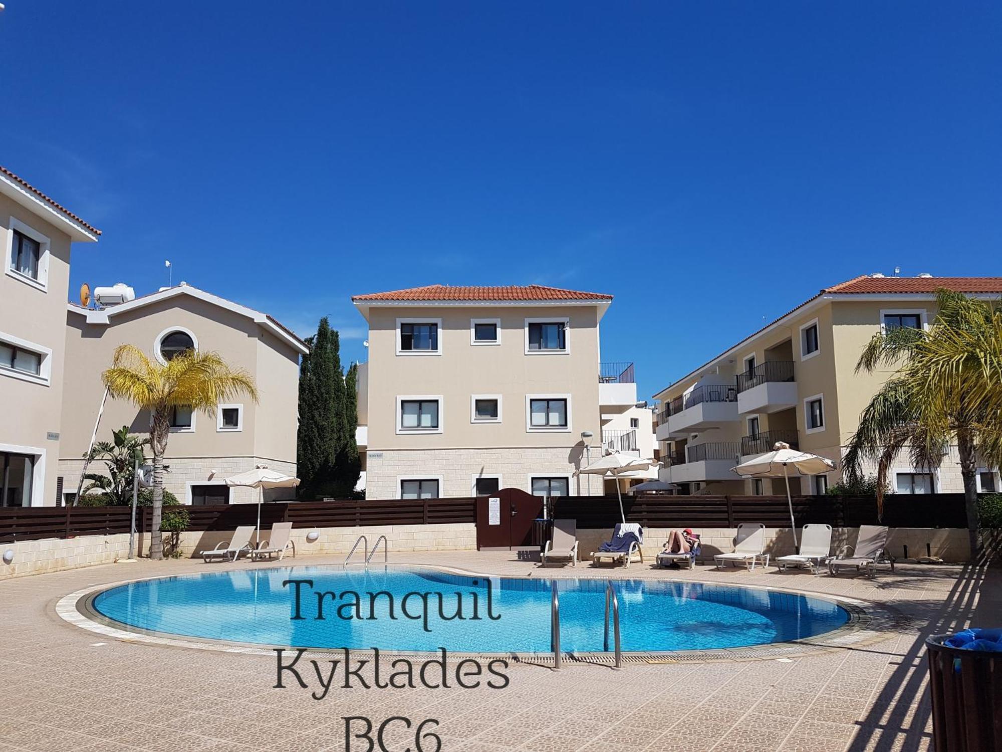 Tranquil Kyklades Bc6, Walk To Beach พาราลิมนี ภายนอก รูปภาพ